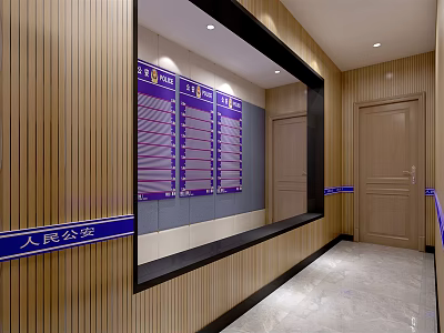 Public Security Monitoring Room Interior With Wooden Walls And Multiple Monitor Screens 3d model