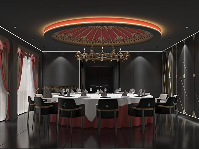 Elegant Private Dining Box Interior With Round Table Chandelier And Curtains 3d model