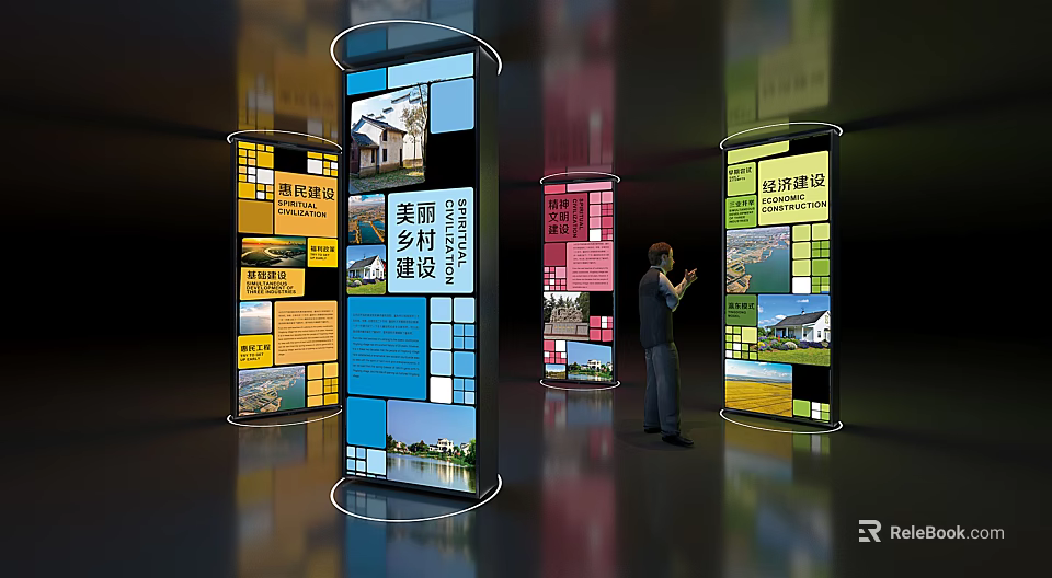 Exhibition Display Pillars With Colorful Images Text And Person Viewing 3d model 