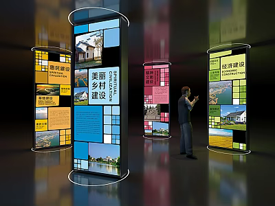 Exhibition Display Pillars With Colorful Images Text And Person Viewing 3d model