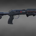 Tactical Shotgun Design Features ROTATOR Brand Black Body And Dual Tactical Components