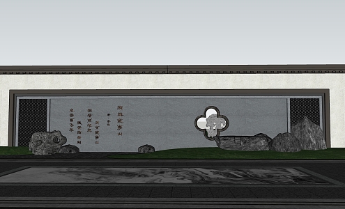 New Chinese style landscape wall 3d model