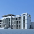 Modern Office Building Exterior Design With White Gray Facade And Large Glass Windows