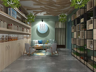 Modern Lifestyle Store Interior Featuring Wooden Shelves Products Cozy Seating And Green Decorative Plants 3d model