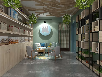 Store 3d model