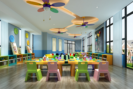 Modern Kindergarten Children's Paradise 3d model