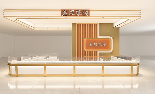 Jewelry shop front storefront image wall 3d model