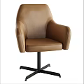 Modern Leather Office Chair With Ergonomic Design And Swivel Black Metal Base