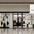 Modern Boutique Store Interior With Glass Display Cases Yellow Armchairs Reception Desk And Bright Lighting