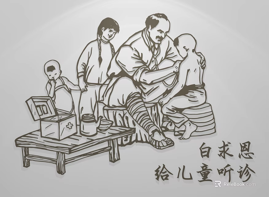 Man Examining Child With Stethoscope in Medical Setting With People Nearby 3d model 