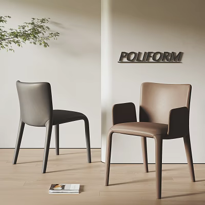 Modern Leather Dining Chairs With Gray And Brown Sleek Design 3d model