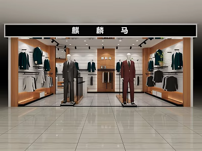 Men's Clothing Store Interior With Suits Display Racks And Fashion Mannequins 3d model