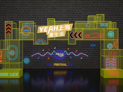 Neon Lit Archway with Brick Wall Background and Fun Lifestyle Decorative Elements 3d model