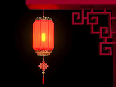 Red Door Arch with Hanging Red Lantern Yellow Circle and Chinese Knot Decoration 3d model