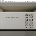 Modeling wall modeling partition 3d model