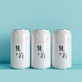 Three White Peach And Ji Wine Cans Displayed On Light Blue Background 3d model