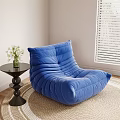 Caterpillar Lazy Sofa Single Sofa Casual Sofa 3d model