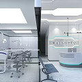 Modern Digital Dental Treatment Center Interior With Medical Equipment And Patient Chairs