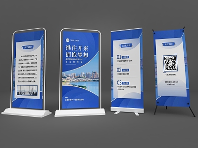 Modern Display Rack Billboard Advertising Display Rack Advertising Screen T Brand Door-shaped Display Rack X Display Rack Guide Video Brand Yi Labao Advertising Display Board Postage Rack 3d model