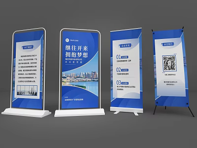 Blue Promotional Display Stands With Text Cityscape Images And QR Codes 3d model