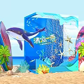 Summer Beach Themed Decor With Shark Surfboards Starfish Palm Trees And Seashells