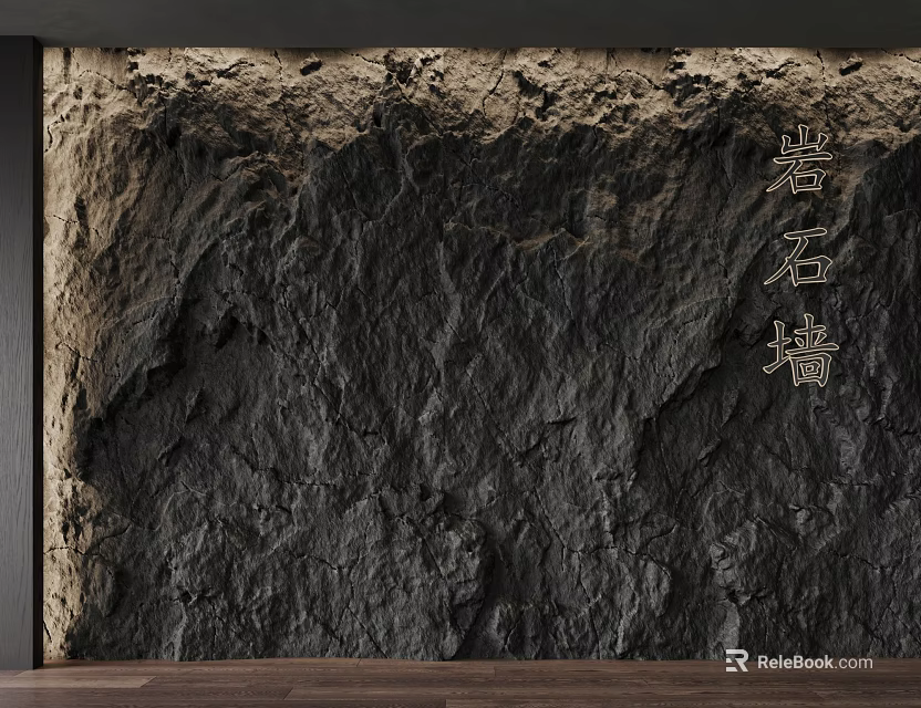 Natural Rock Texture TV Background Wall Design For Modern Living Room 3d model 