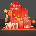 2023 Zhenjiang Vanke City Prosperity Photo Check In Spot With Golden Eggs Red Gold Decor