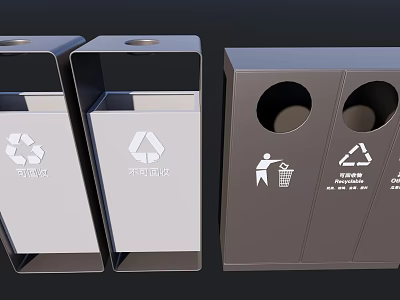 Public Facility Metal Recycling Bins With Waste Sorting Icons And Compartments 3d model