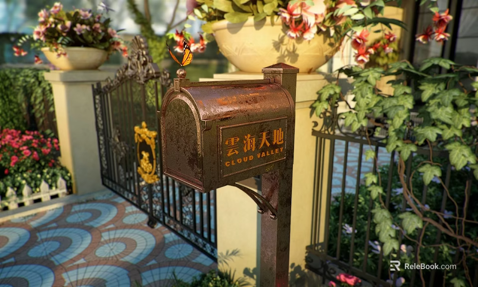 Public Mailbox in Cloud Park with Wrought Iron Gate Flower Pots and Colorful Tiled Floor 3d model 