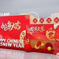 New Year's Meichen Year of the Snake Meichen 2025 Meichen New Year Meichen 3d model