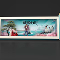 Langya Ancient City Themed Photo Spot With Scroll Design Ancient Style Figures And Pine Tree