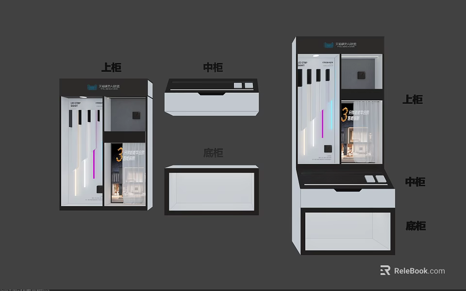 Sleek Modern Cabinet Design Including Upper Middle And Base Storage Units 3d model