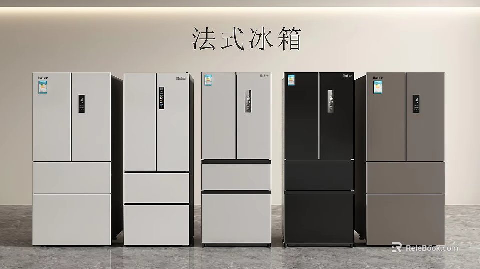 French Style Refrigerators With Various Colors And Modern Designs For Kitchen 3d model 