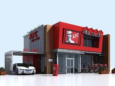 KFC Fast Food Restaurant with Red Exterior Signage Car Parking And Bicycles 3d model