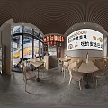 Modern Restaurant Exterior With Red Sign Black Wall White Columns Outdoor Tables And Green Plants