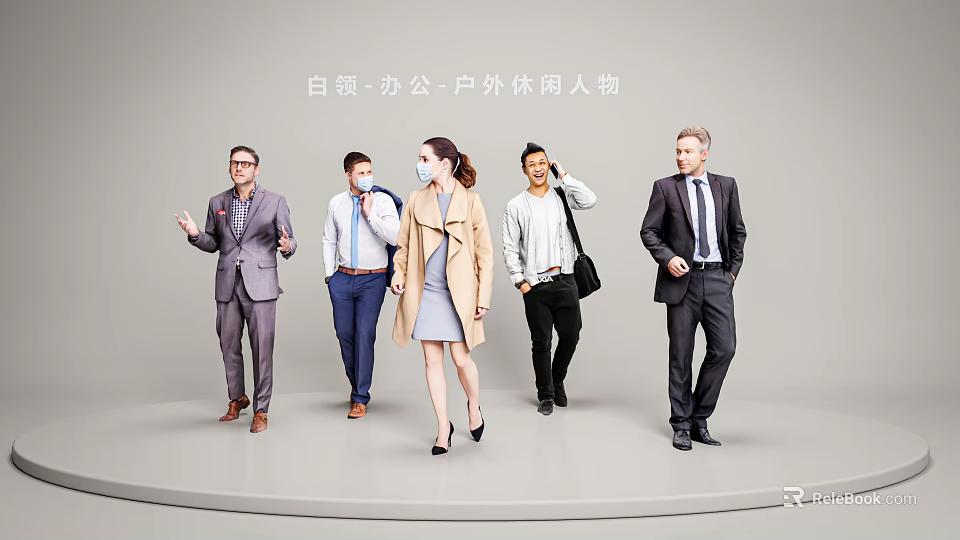 Group of White Collar Professionals in Office Attire Enjoying Outdoor Leisure Time 3d model 