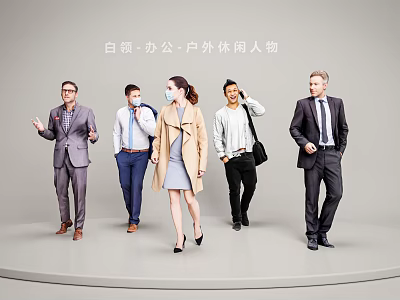 Group of White Collar Professionals in Office Attire Enjoying Outdoor Leisure Time 3d model