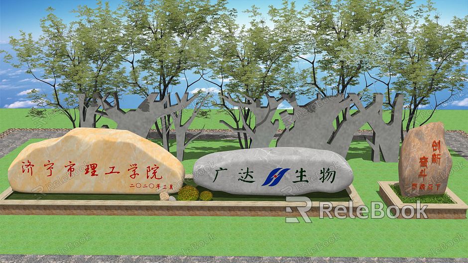 New Chinese Style Stone Engraving Stone Monument model