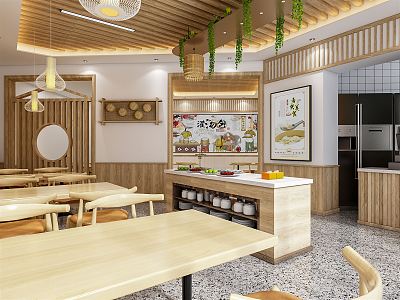 Modern Restaurant Soup House Baozi Shop 3d model