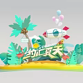 Summer Photo Check In Spot With Palm Trees Balloons Rocket Model And Flamingo