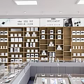 Modern Digital Store Interior With Shelves Of Mobile Phones And Electronics Products
