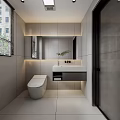 Modern Bathroom Interior with White Toilet Vanity Green Plant Mirror and Light Gray Walls