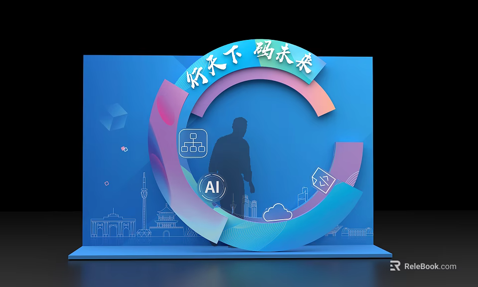 Smart Commercial Equipment With AI Integration Data Display And Modern Business Features 3d model 