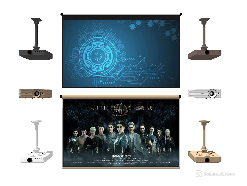 Modern Projection Monitoring System With Multiple Projectors Projection Screens And Mounts For Various Spaces 3d model 