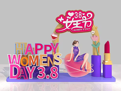 Women's Day 3.8 Celebration With Decorative Arch Woman Figure And Lipstick Flowers 3d model
