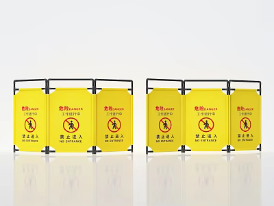 Yellow Warning Signs With No Entry Icons On Black Metal Frames For Safety 3d model