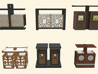 New Chinese trash can 3d model