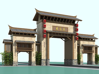 Traditional Chinese Paifang Archway With Overhanging Eaves Red Lanterns And Stone Structure 3d model