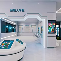 Spacious Modern Service Hall Interior Featuring Self Service Kiosks Benches Blue Walls And Glass Windows