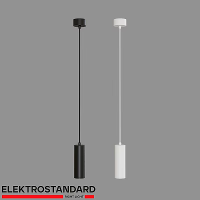 Modern Minimalist Pendant Lights in Black and White Cylindrical Design for Interior Decor 3d model